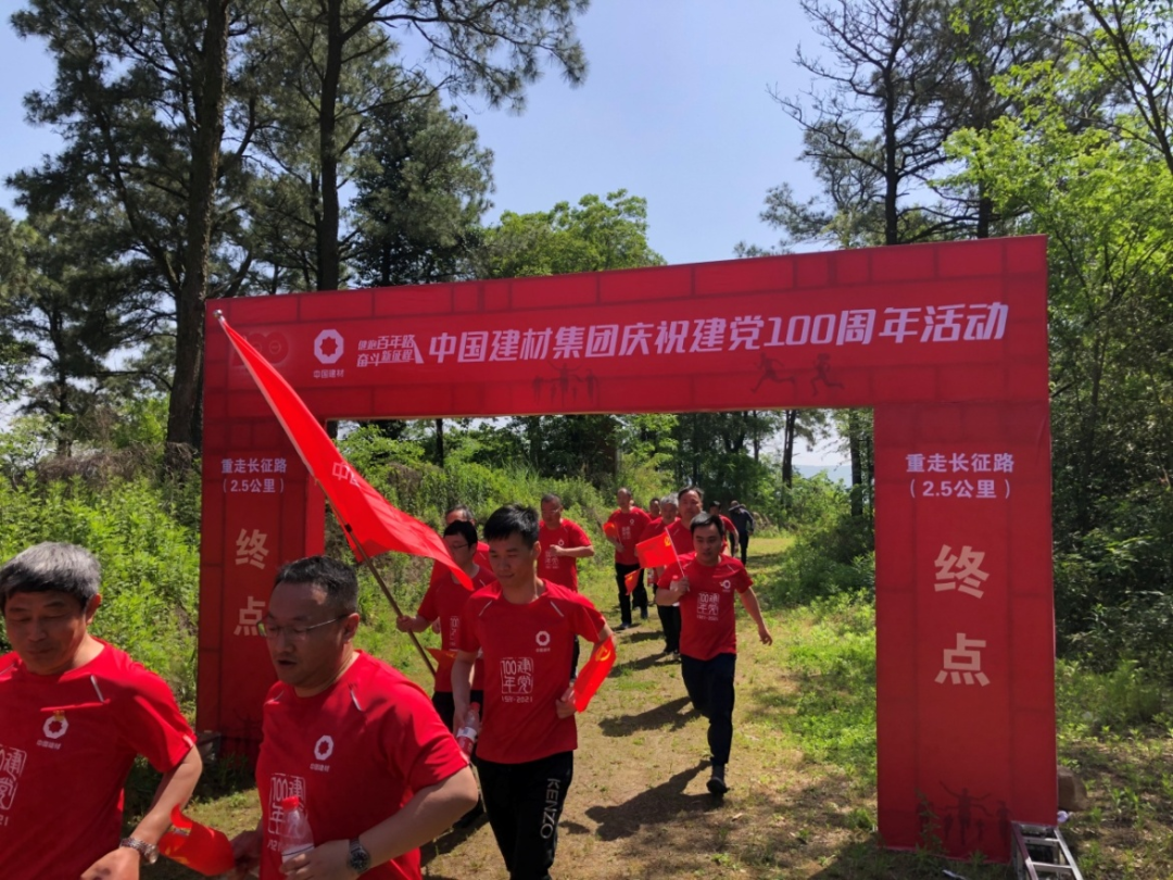 EMC易倍(中国区)体育官方网站