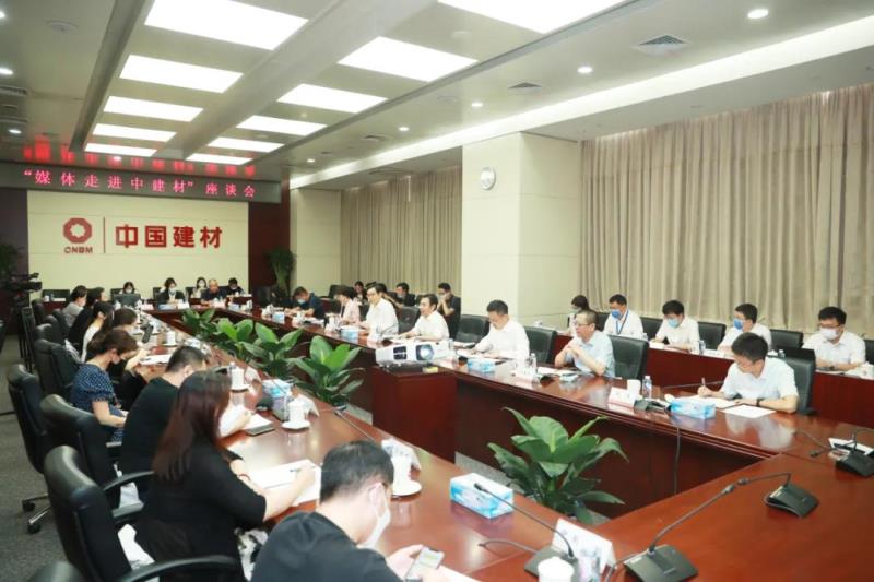 EMC易倍(中国区)体育官方网站