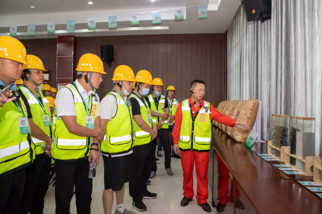 EMC易倍(中国区)体育官方网站