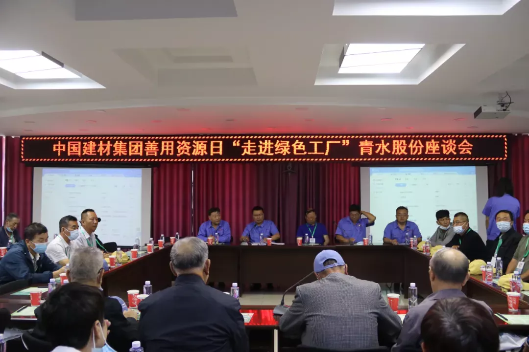 EMC易倍(中国区)体育官方网站