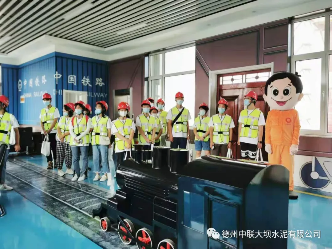 EMC易倍(中国区)体育官方网站