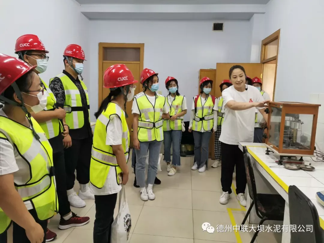 EMC易倍(中国区)体育官方网站