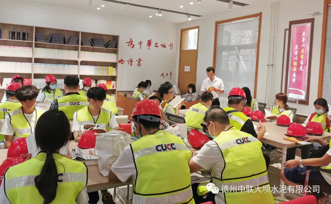 EMC易倍(中国区)体育官方网站