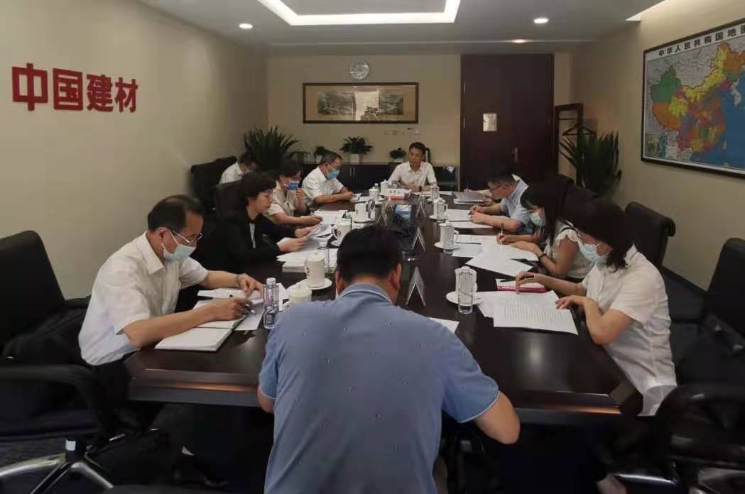 EMC易倍(中国区)体育官方网站