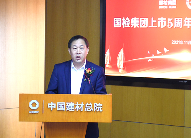 EMC易倍(中国区)体育官方网站