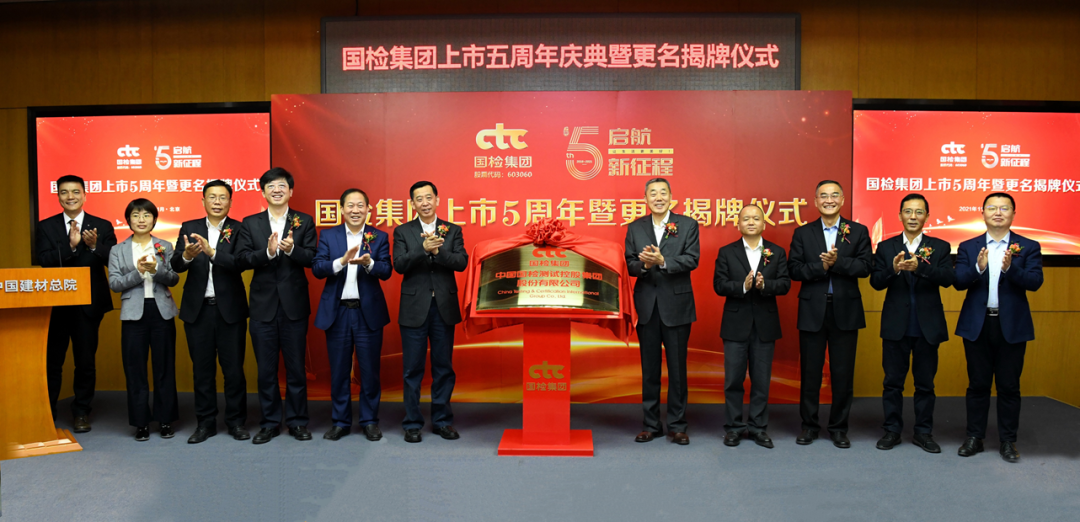 EMC易倍(中国区)体育官方网站