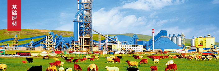 EMC易倍(中国区)体育官方网站