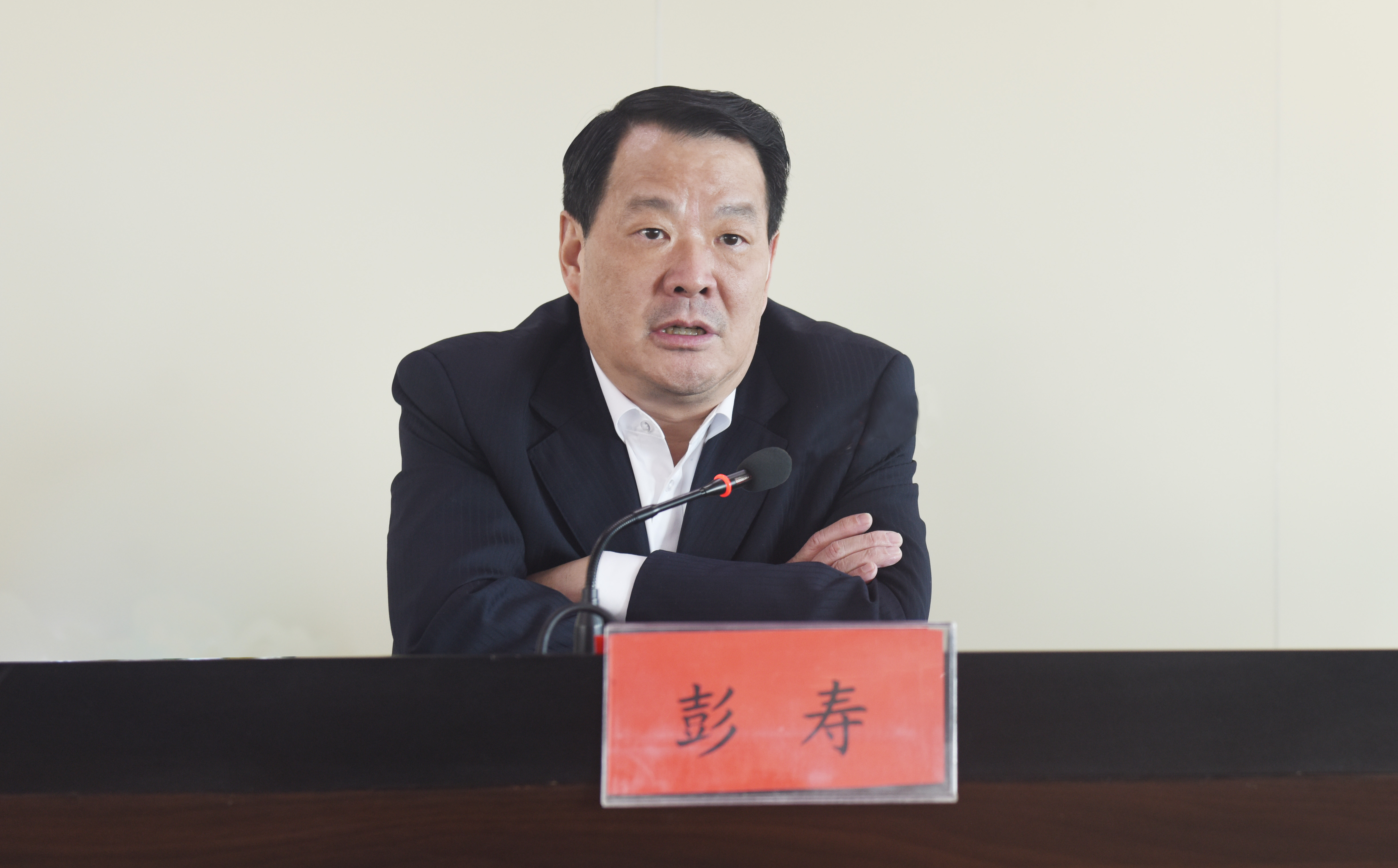 EMC易倍(中国区)体育官方网站