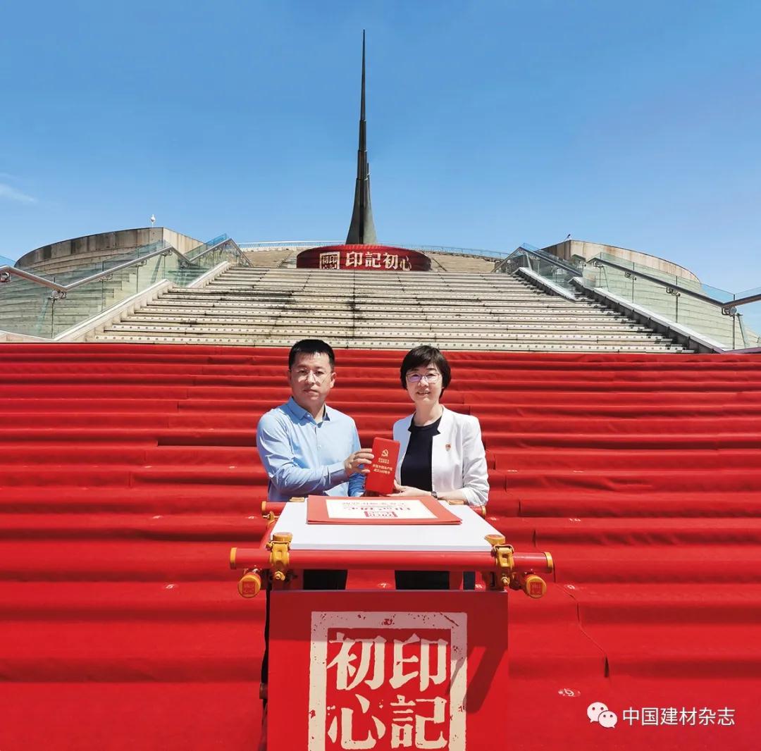 EMC易倍(中国区)体育官方网站