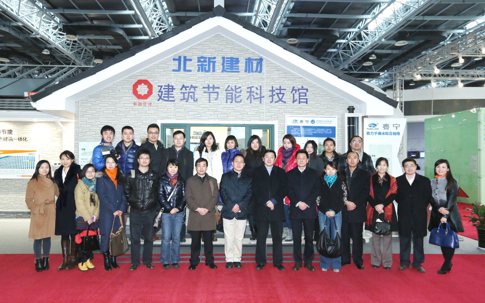 EMC易倍(中国区)体育官方网站