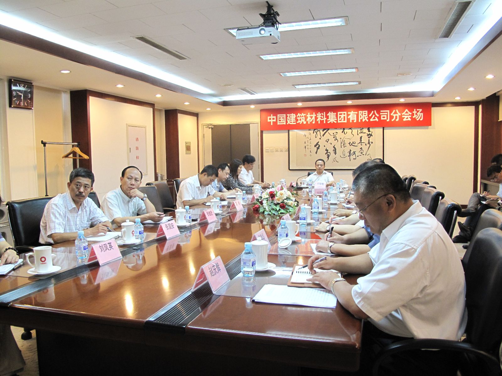 EMC易倍(中国区)体育官方网站