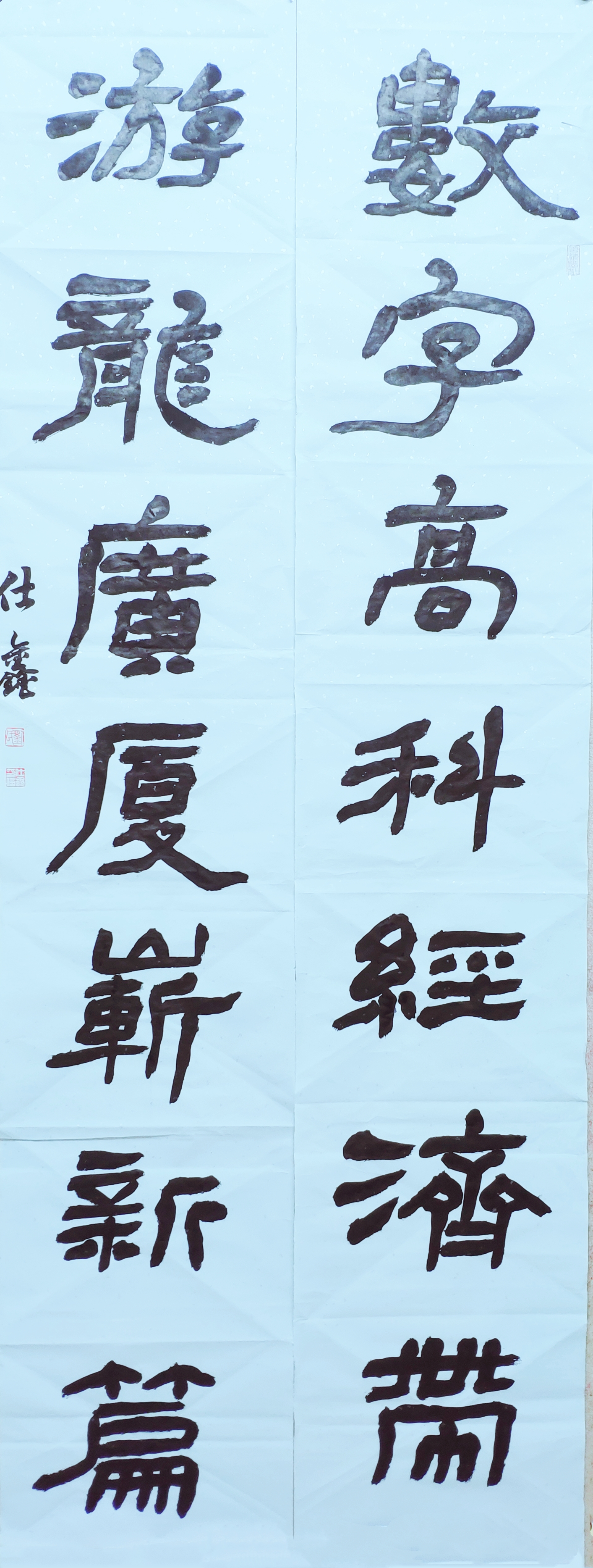 EMC易倍(中国区)体育官方网站