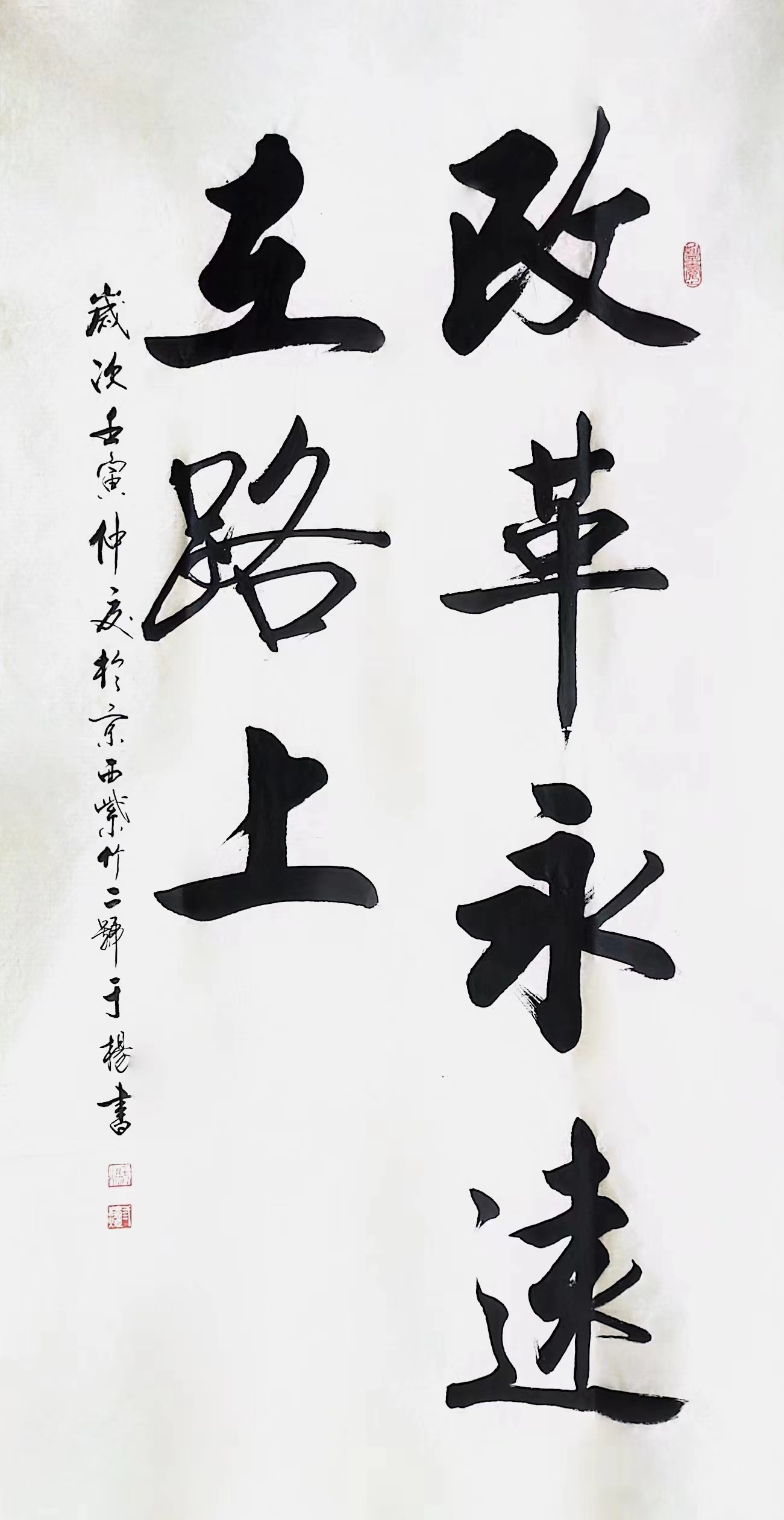 EMC易倍(中国区)体育官方网站