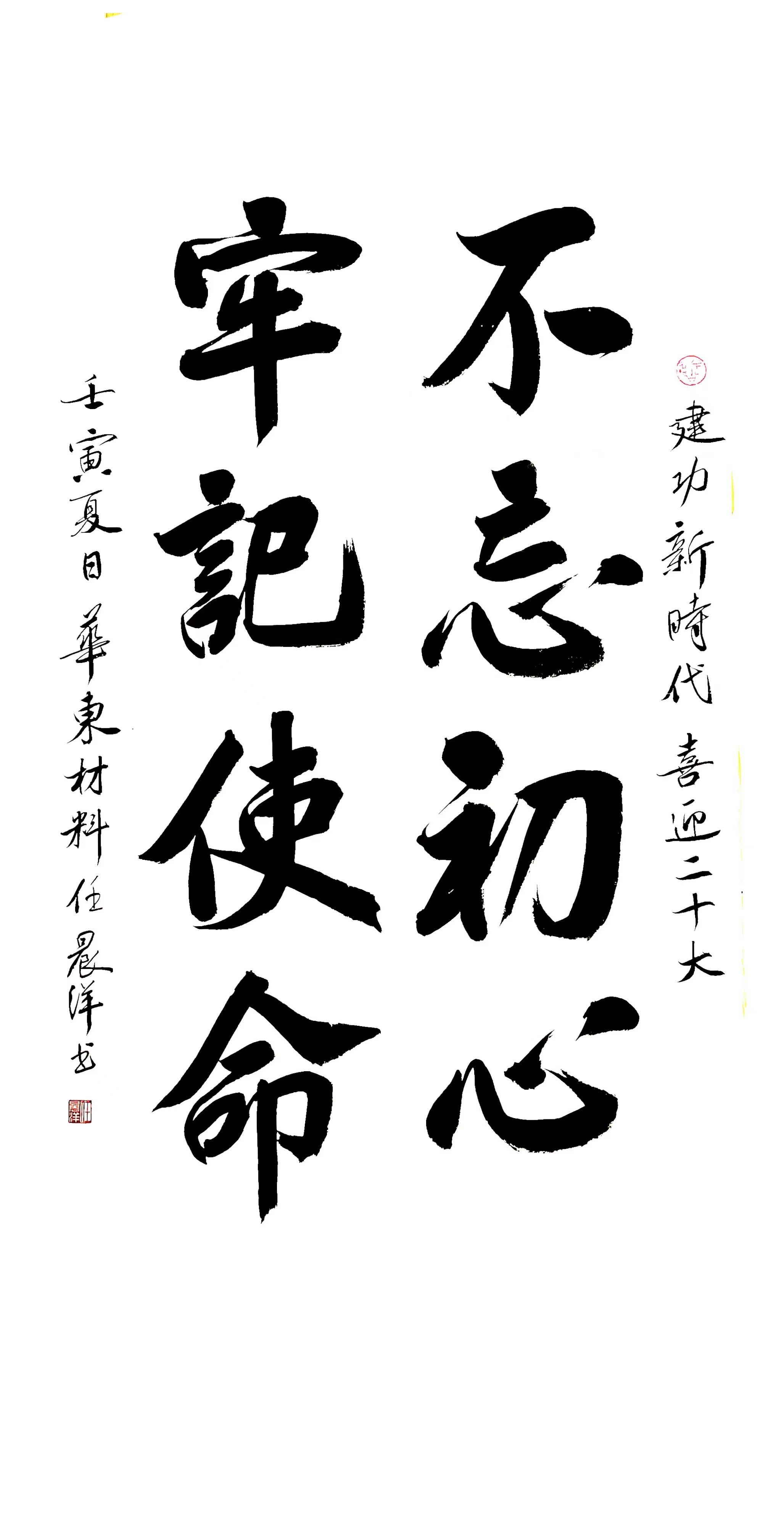 EMC易倍(中国区)体育官方网站