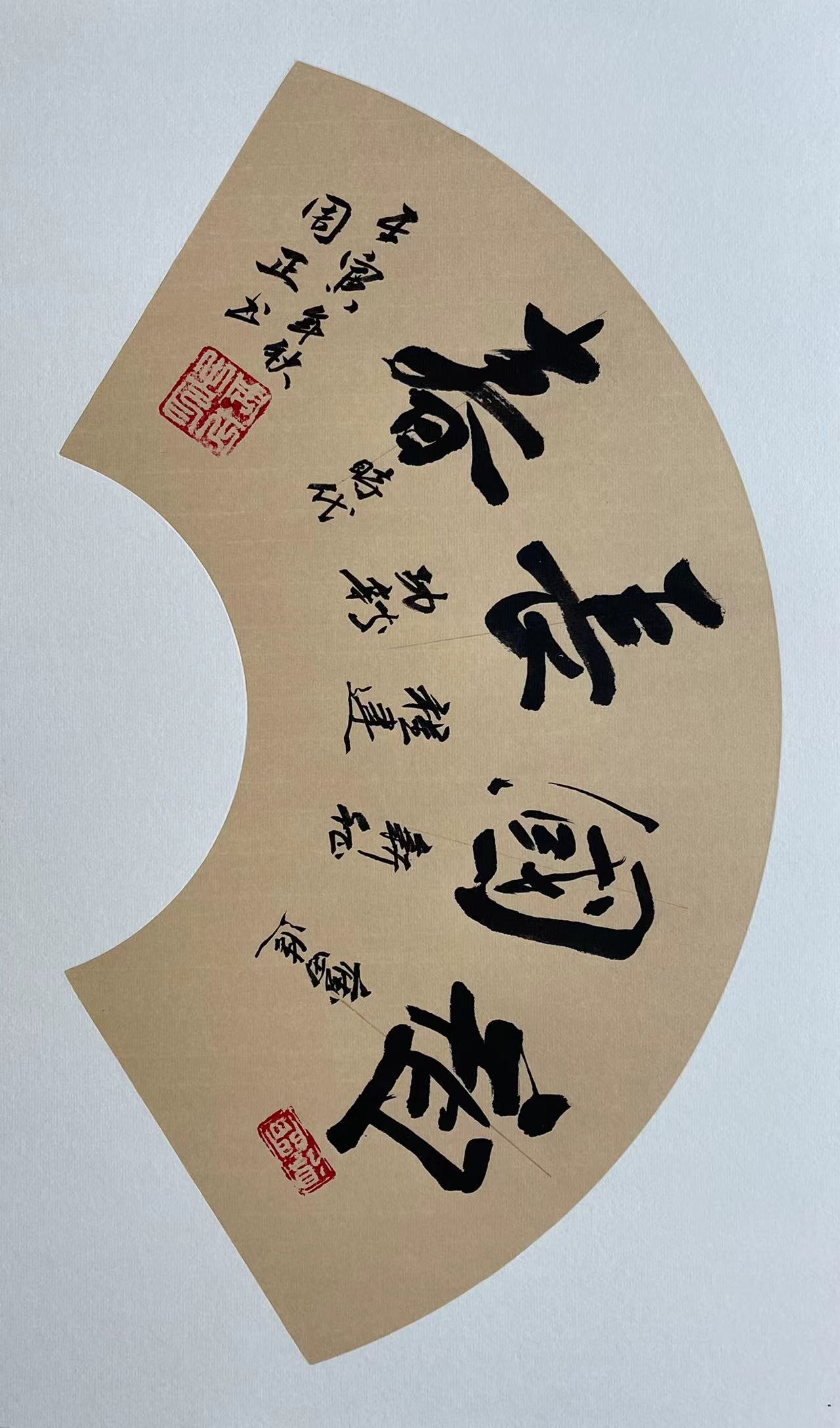 EMC易倍(中国区)体育官方网站