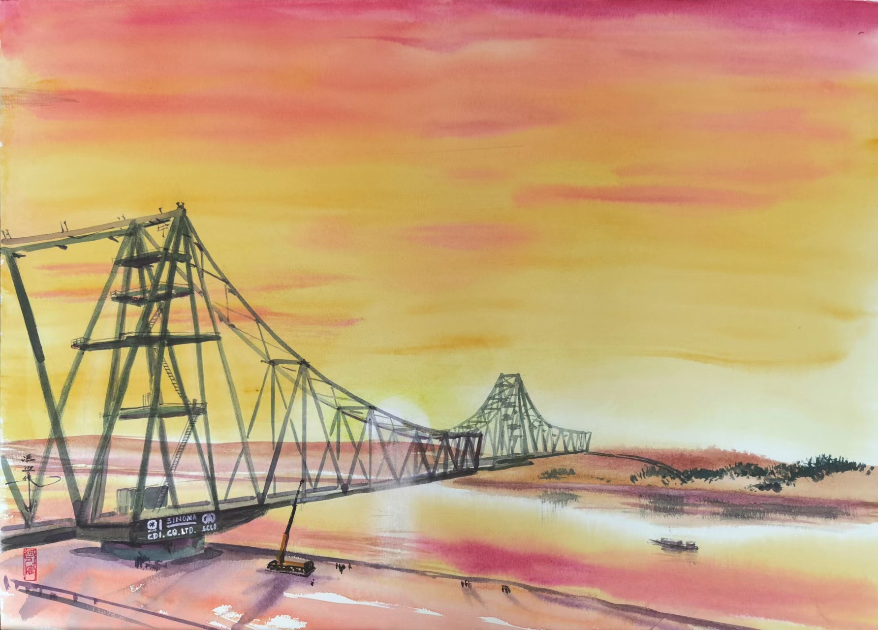 EMC易倍(中国区)体育官方网站