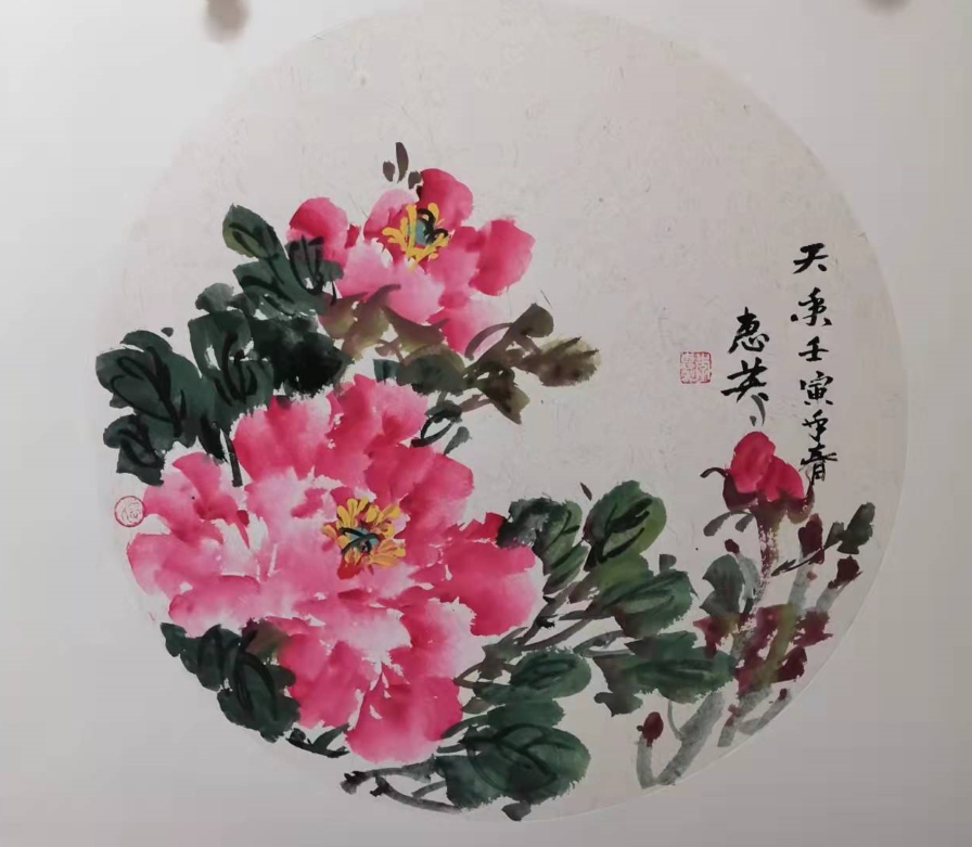 EMC易倍(中国区)体育官方网站