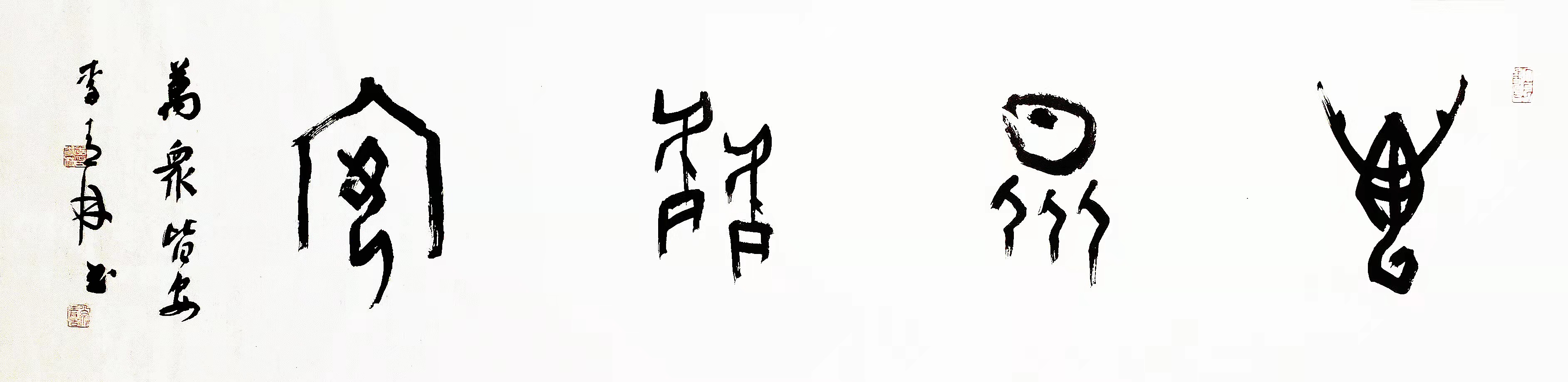 EMC易倍(中国区)体育官方网站