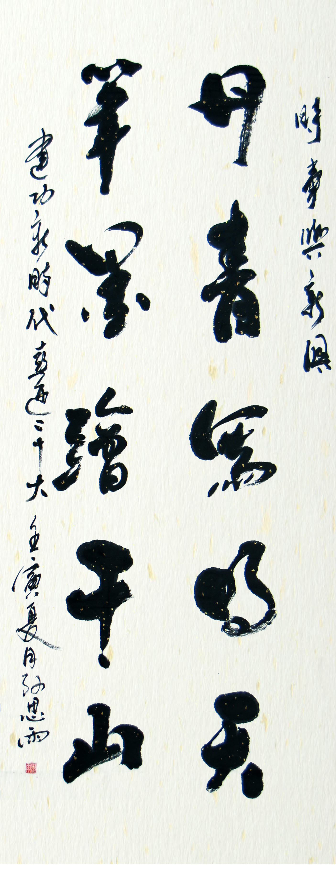 EMC易倍(中国区)体育官方网站