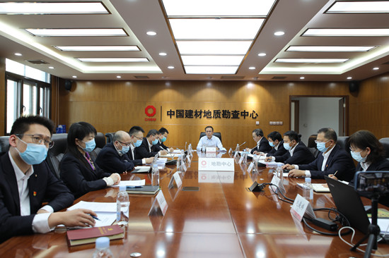 EMC易倍(中国区)体育官方网站