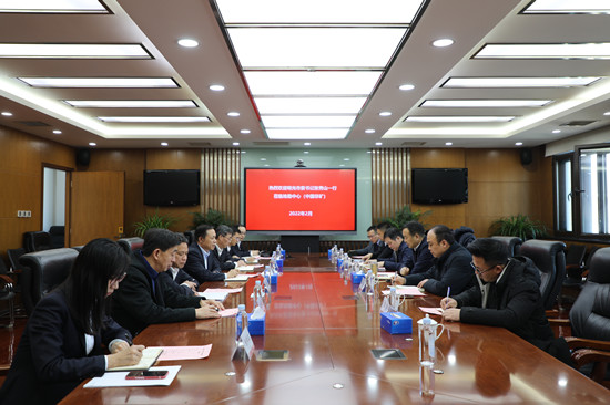 EMC易倍(中国区)体育官方网站