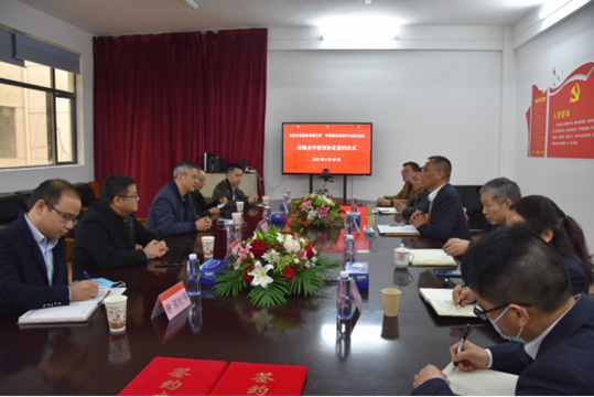 EMC易倍(中国区)体育官方网站