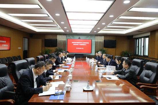 EMC易倍(中国区)体育官方网站