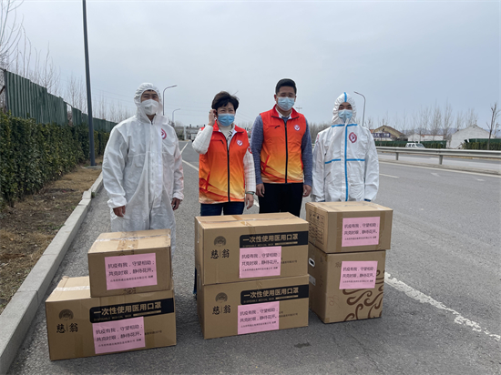 EMC易倍(中国区)体育官方网站