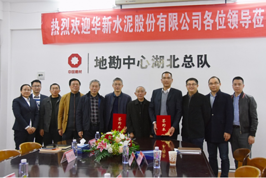 EMC易倍(中国区)体育官方网站