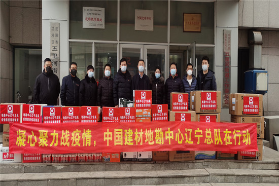 EMC易倍(中国区)体育官方网站