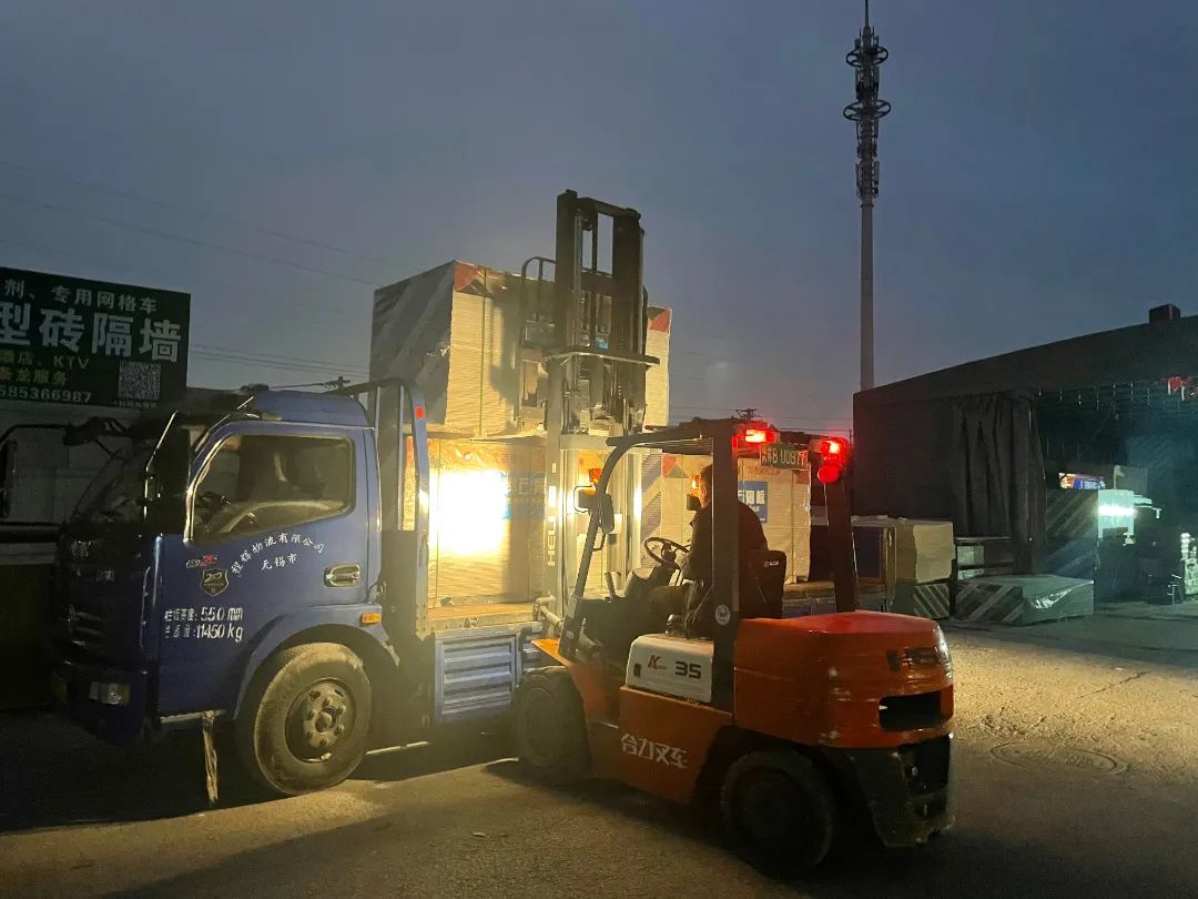 EMC易倍(中国区)体育官方网站