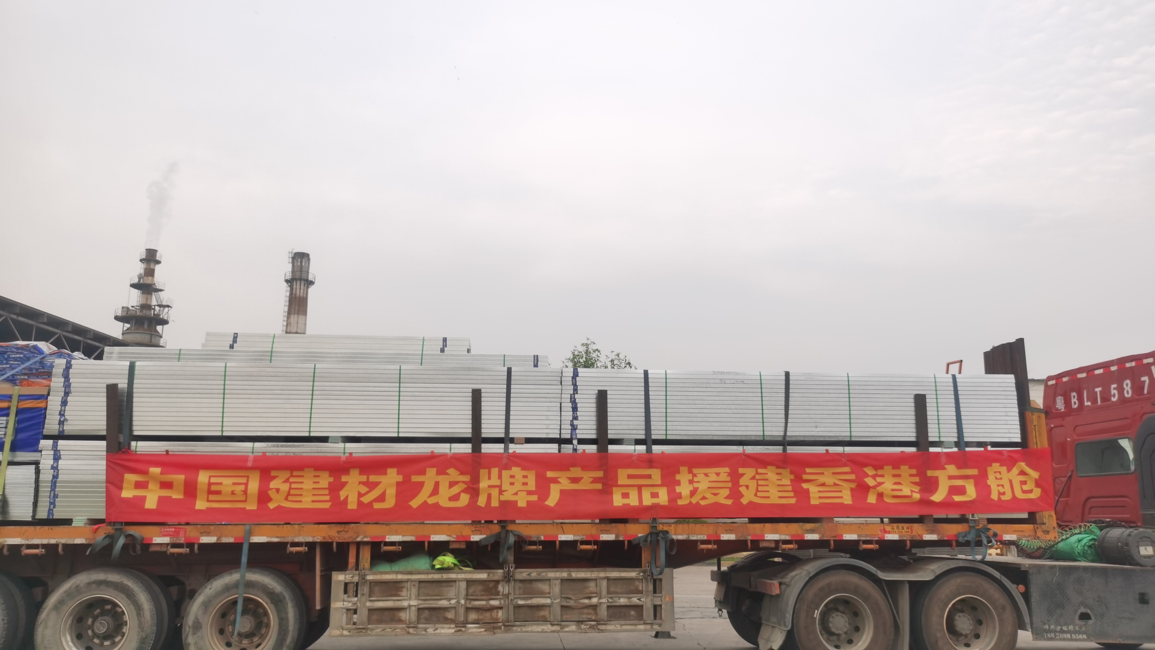 EMC易倍(中国区)体育官方网站