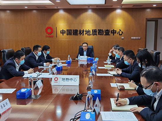 EMC易倍(中国区)体育官方网站