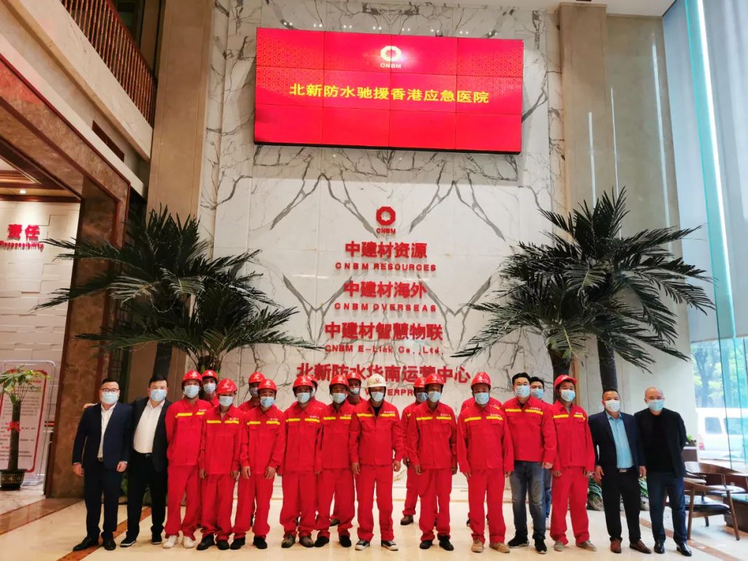 EMC易倍(中国区)体育官方网站