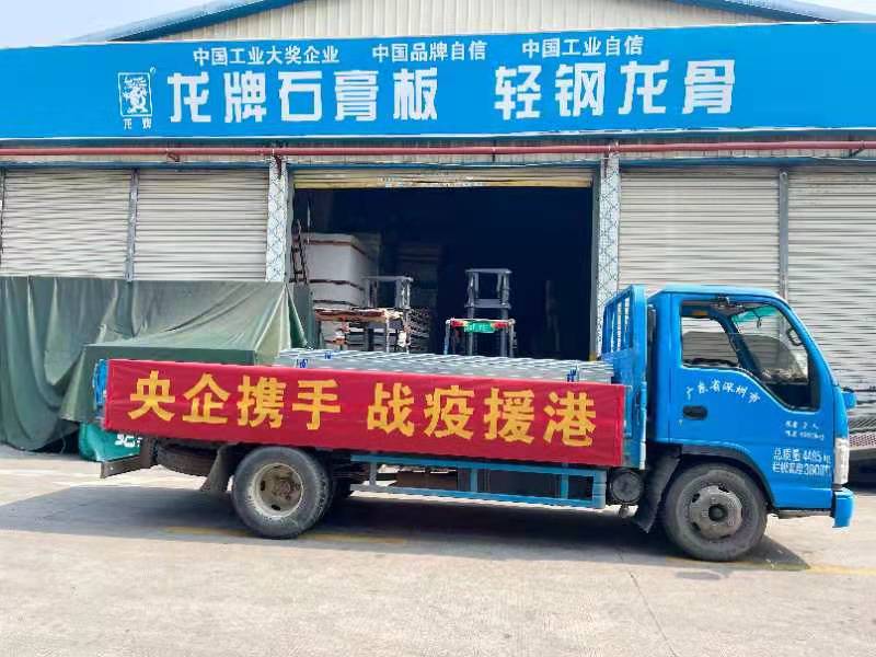 EMC易倍(中国区)体育官方网站