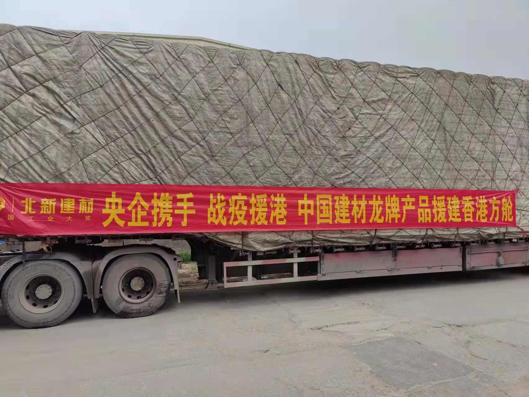 EMC易倍(中国区)体育官方网站