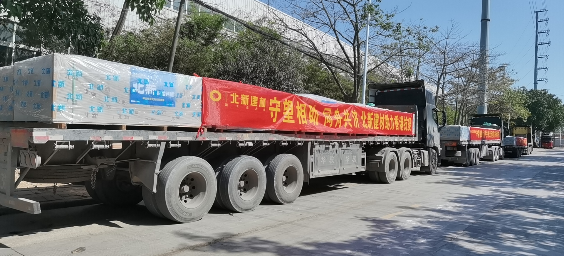 EMC易倍(中国区)体育官方网站