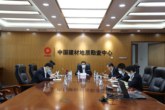 EMC易倍(中国区)体育官方网站