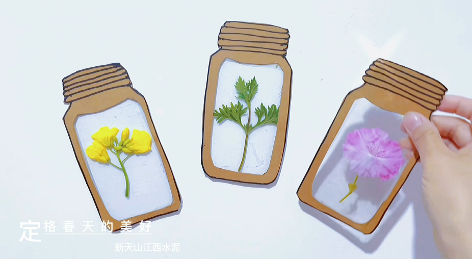 春有约，花不误，留住美好，定格春天（手工）