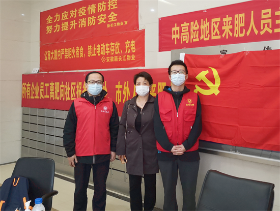 EMC易倍(中国区)体育官方网站