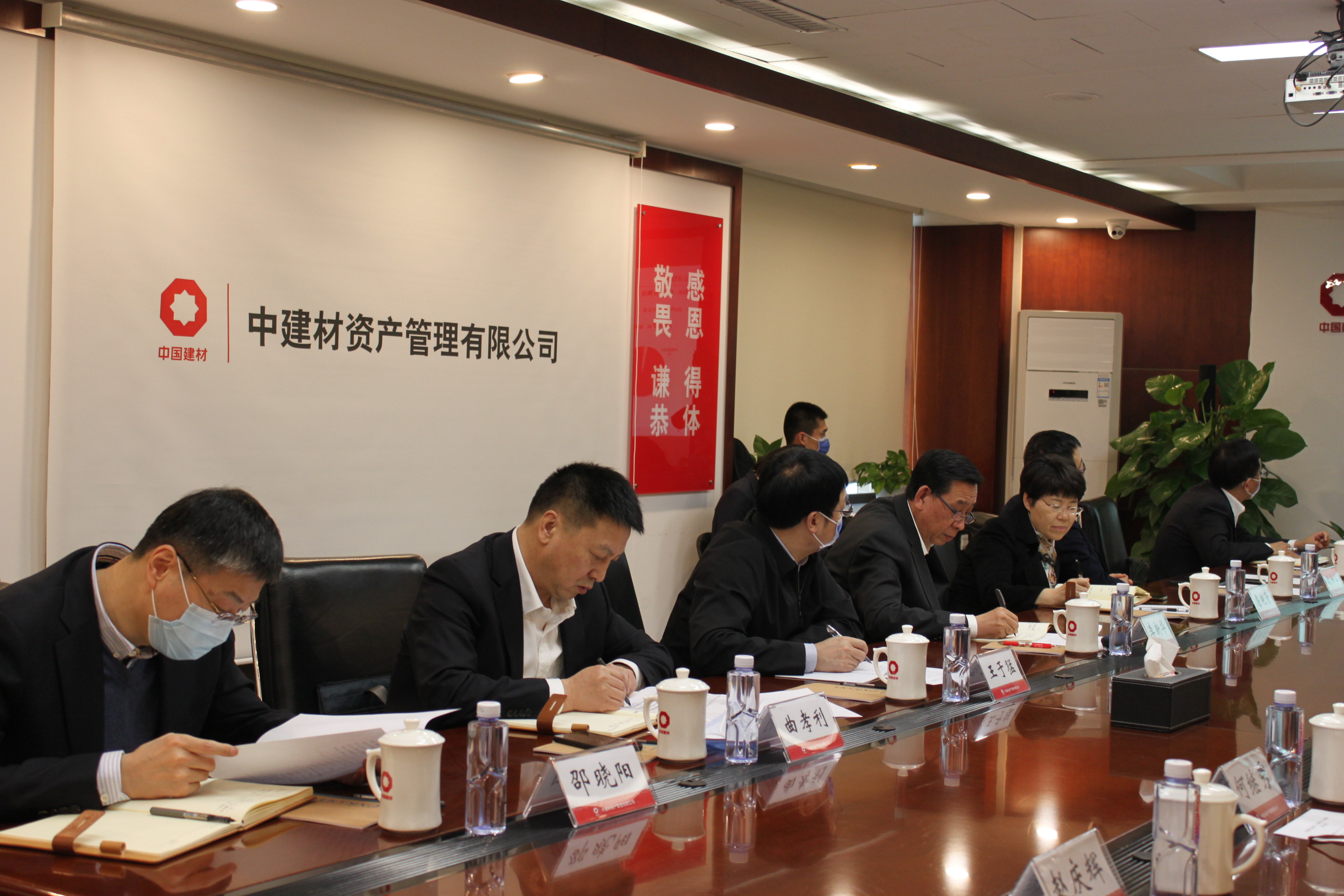 EMC易倍(中国区)体育官方网站