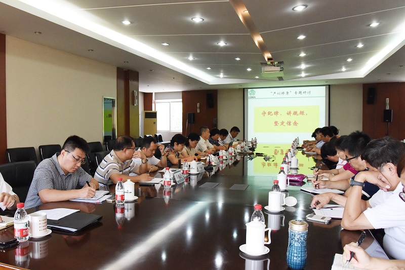 EMC易倍(中国区)体育官方网站