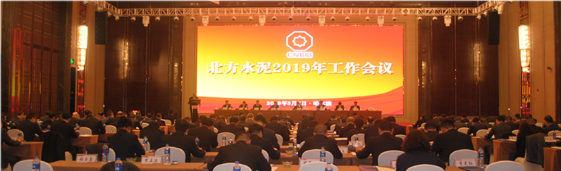 EMC易倍(中国区)体育官方网站