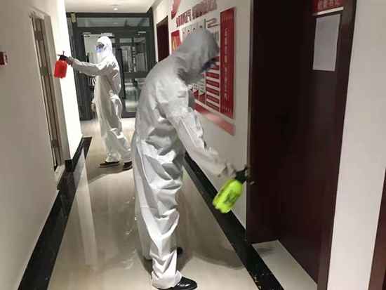 EMC易倍(中国区)体育官方网站