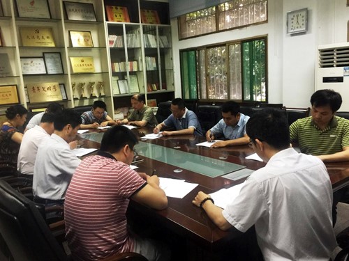 EMC易倍(中国区)体育官方网站