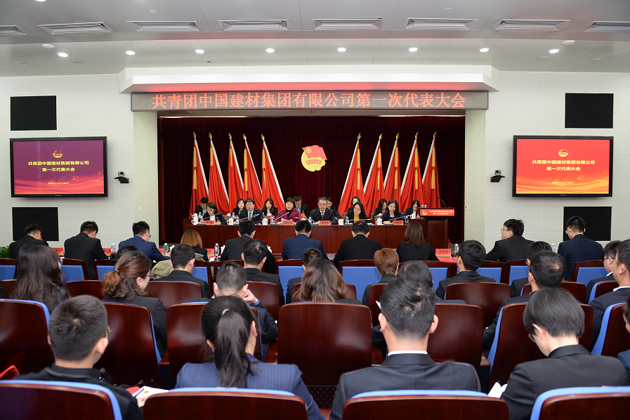 EMC易倍(中国区)体育官方网站