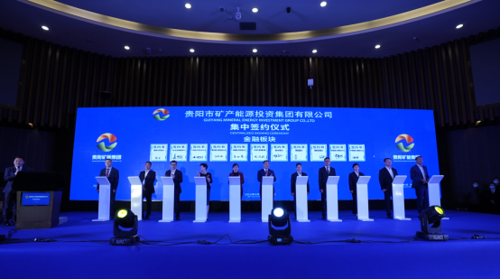 EMC易倍(中国区)体育官方网站