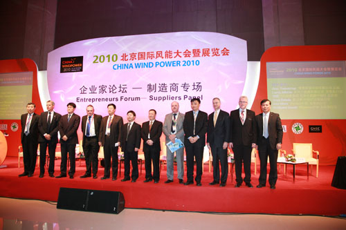 EMC易倍(中国区)体育官方网站