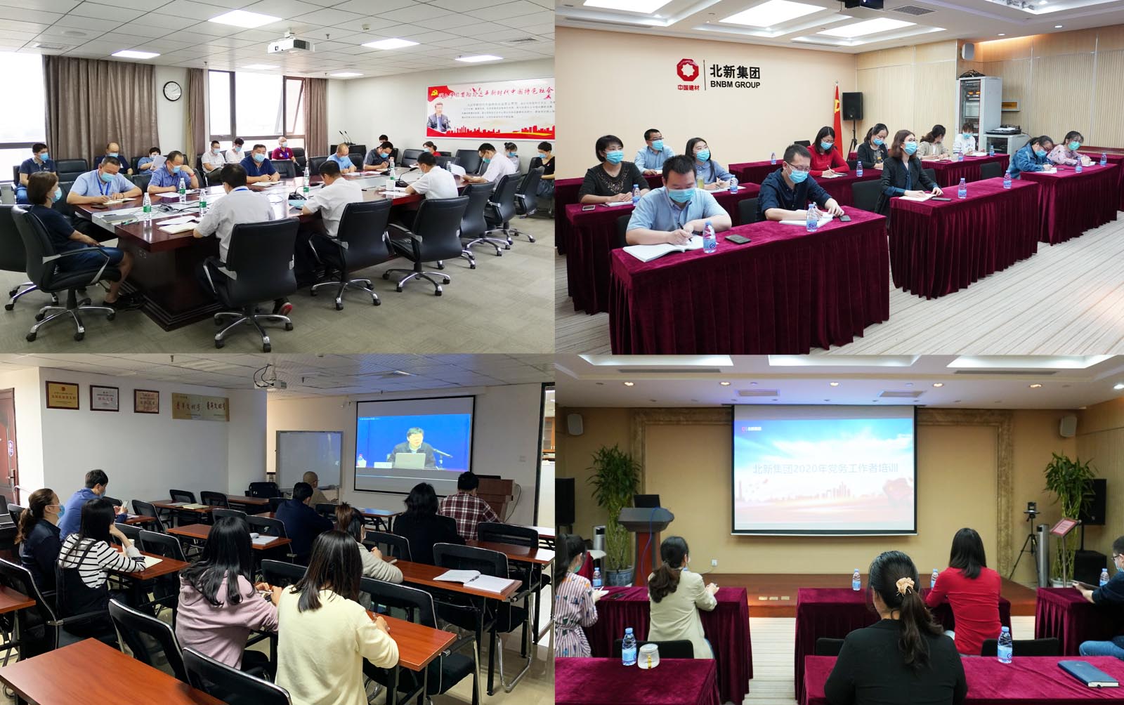 EMC易倍(中国区)体育官方网站