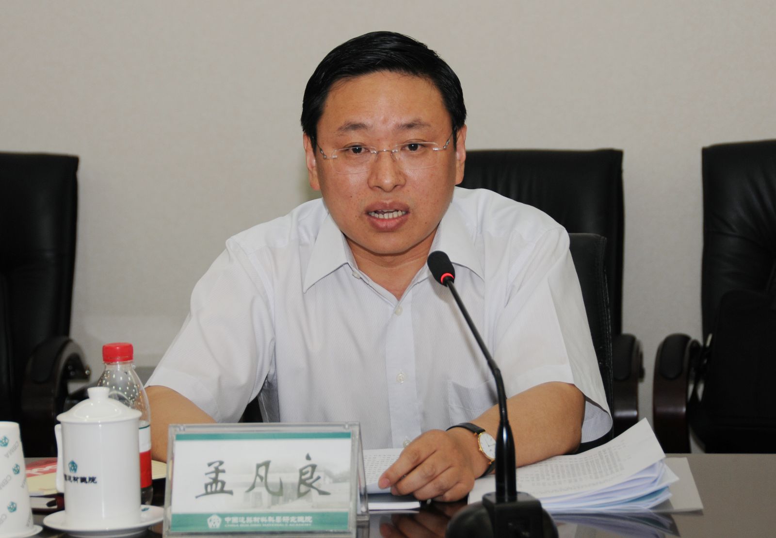 EMC易倍(中国区)体育官方网站